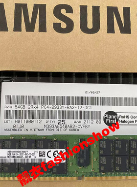三星64G 2RX4 DDR4 2933Y ECC REG RDIMM内存条 M393A8G40AB2-CVF