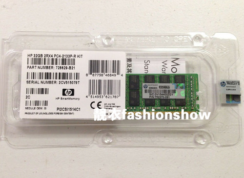 HP/惠普 728629-B21 752370-091 774175-001 32G PC4-2133P 内存