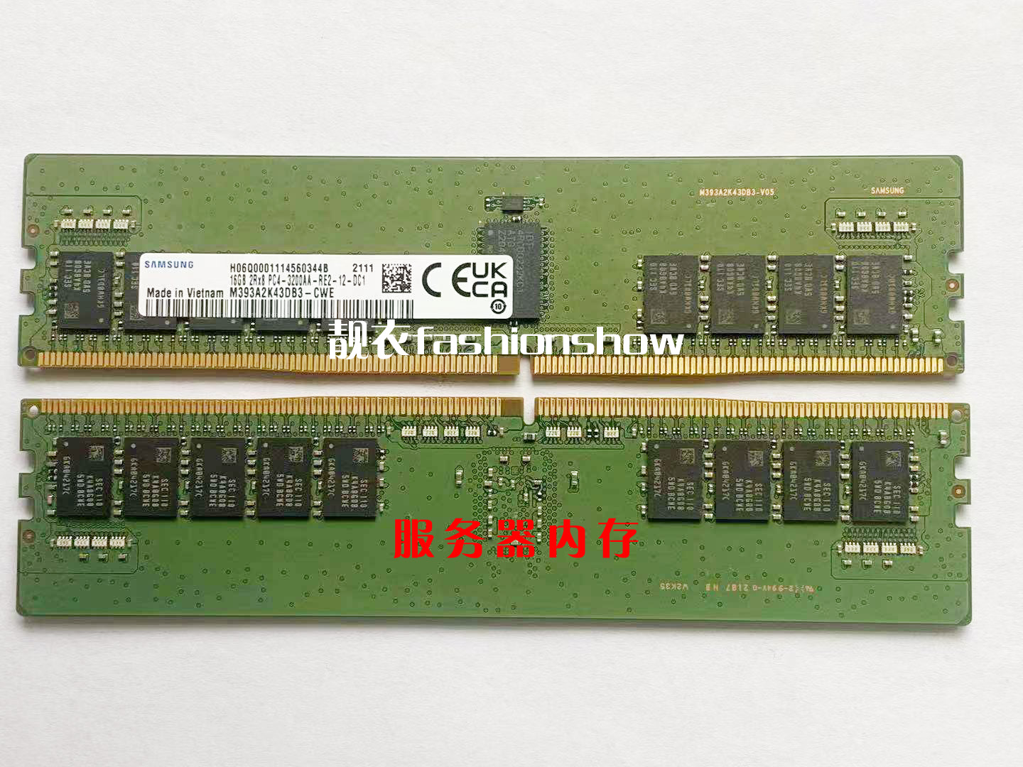 三星16gb服务器ddr4内存