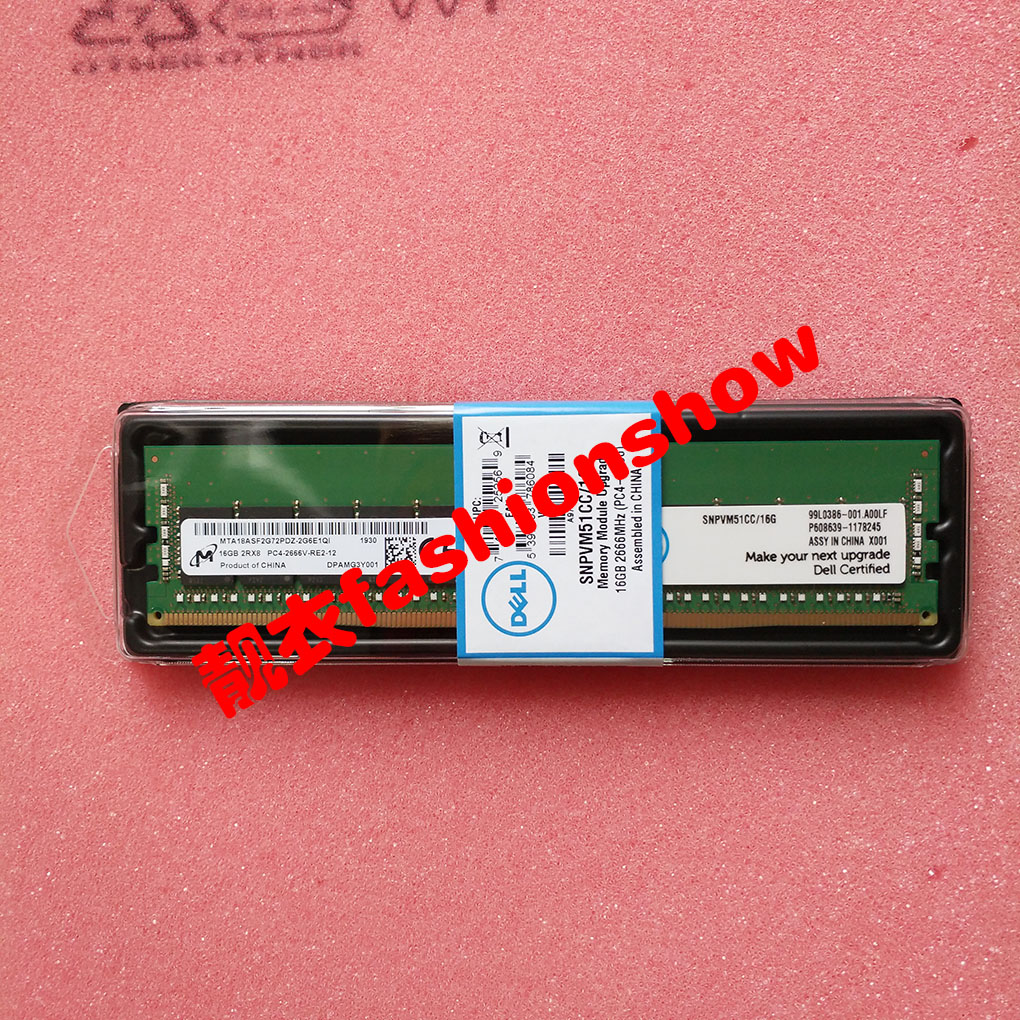DELL A9781928/SNPVM51CC/16G 2RX8 PC4-2666V 服务器内存条DDR4
