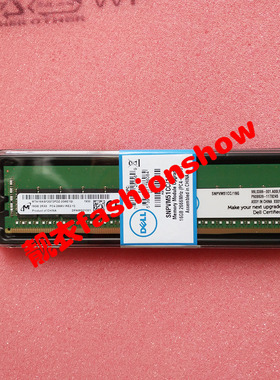 DELL SNPVM51CC/16G VM51C 16GB DDR4 2666 3YC/16 AA138422 内存