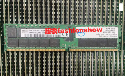 DELL R630 R640 R730 R740 服务器内存 64G DDR4 2933Y ECC REG