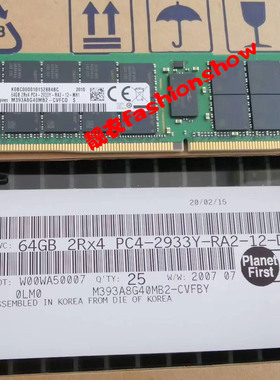 三星 M393A8G40MB2-CVF 64G 2RX4 PC4-2933Y DDR4 ECC REG 内存
