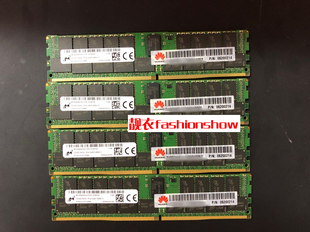 华为32G 2RX4 PC4-2400T N24DDR403 06200214 V3 V5 服务器内存条