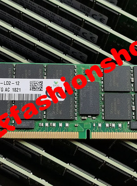 SK 海力士 64G 4DRX4 PC4-2933Y HMAA8GL7CPR4N-WM LRDIMM内存条