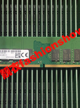 镁光16G 2RX8 PC4-2666V DDR4 2666 纯ECC UDIMM工作站服务器内存