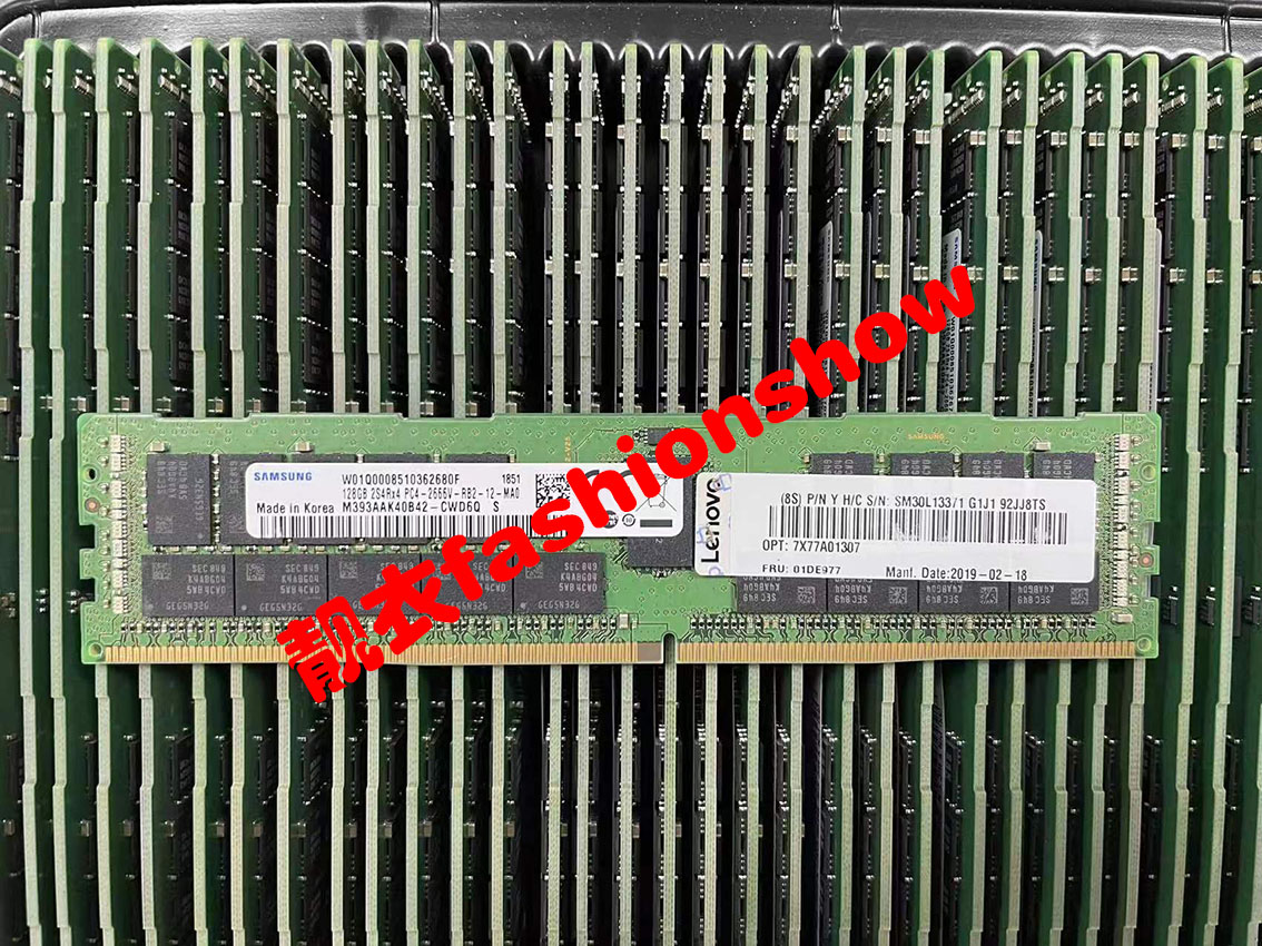 联想 7X77A01307 01DE977 128GB PC4-2666V-R LRDIMM服务器内存条