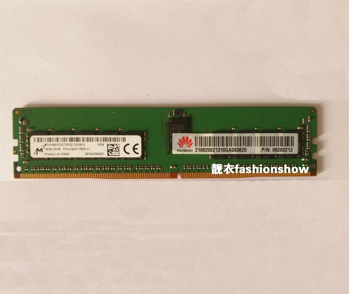 华为2288H DDR4 RDIMM-16GB-2400MT/s-2Rank(1G*8bit)-1.2V-ECC