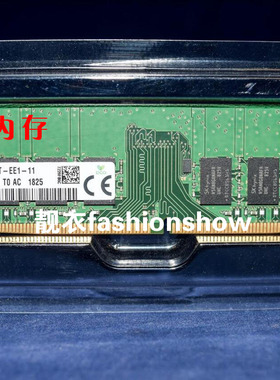 DELL R240 T140 T340 T3630 R3930内存16G DDR4 2400T 2666 纯ECC