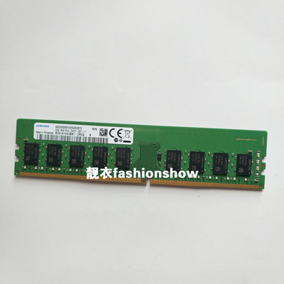 三星8G 1RX8 PC4-2400T 纯ECC UDIMM 服务器内存M391A1K43BB1-CRC