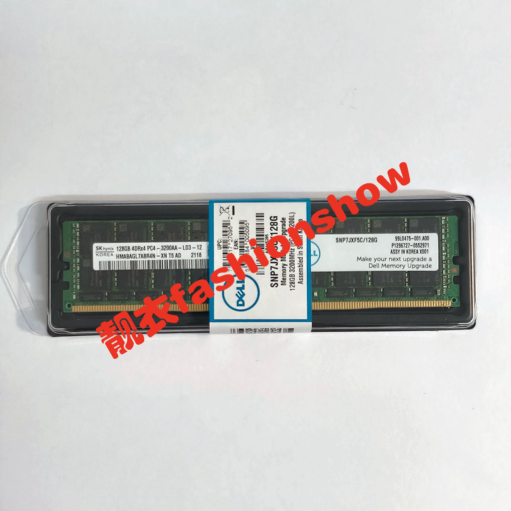 DELL SNP7JXF5C/128G AB445285 内存条 128G 3200AA ECC LRDIMM