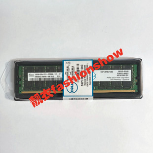 DELL SNP7JXF5C/128G AB445285 内存条 128G 3200AA ECC LRDIMM