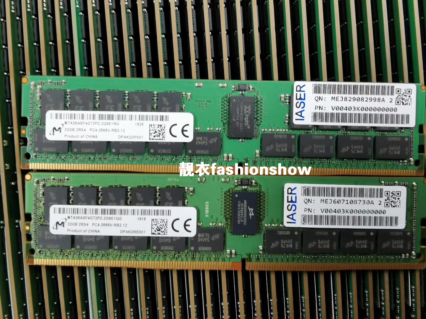 浪潮服务器ddr4内存