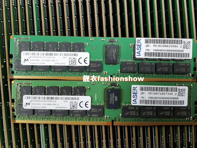 浪潮服务器ddr4内存