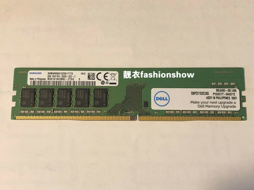 AA335287 Dell Memory 8GB - 1Rx8 DDR4 UDIMM 2666MHz ECC