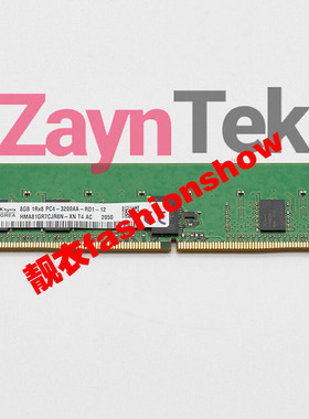 SK海力士8G 1RX8 PC4-3200AA ECC 服务器内存 HMA81GR7CJR8N-XN