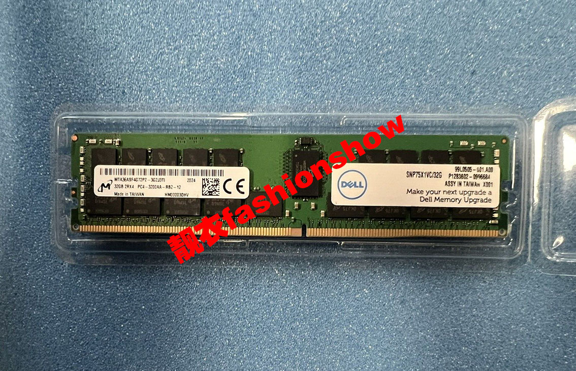 DELL AA799087 SNP75X1VC/32G 32G 2Rx4 DDR4 3200REG服务器内存