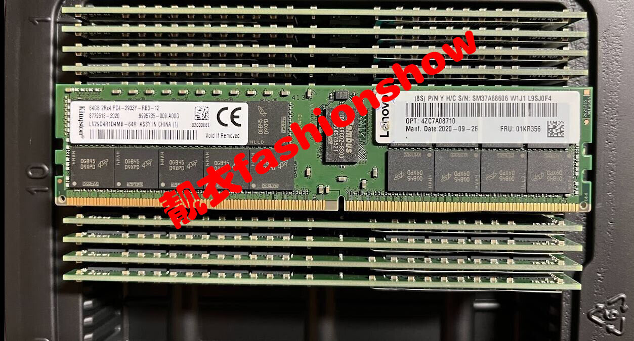 联想 01KR356 4ZC7A08710 64GB 2Rx4 PC4-2933Y RECC服务器内存