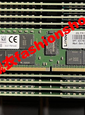 联想 01KR356 4ZC7A08710 64GB 2Rx4 PC4-2933Y RECC服务器内存