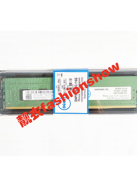 DELL戴尔SNP5DR48C/16G 1RX8 PC5-5600B AC888060服务器内存RDIMM