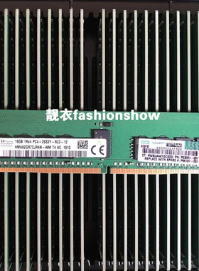 HPE P00920-B21 16GB PC4-2933Y P06187-001 P03051-091 PC4-2340