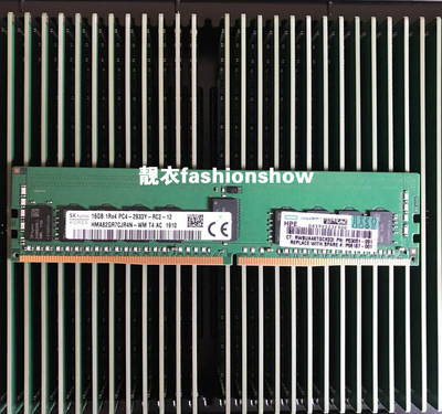 HPE P03051-091 P00920-B21 P06187-001 16G 1RX4 PC4-2933Y G10