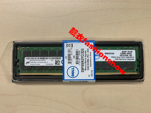 DELL/戴尔SNP8WKDYC/32G 32G DDR4 2933Y R730 R740XD T7910内存