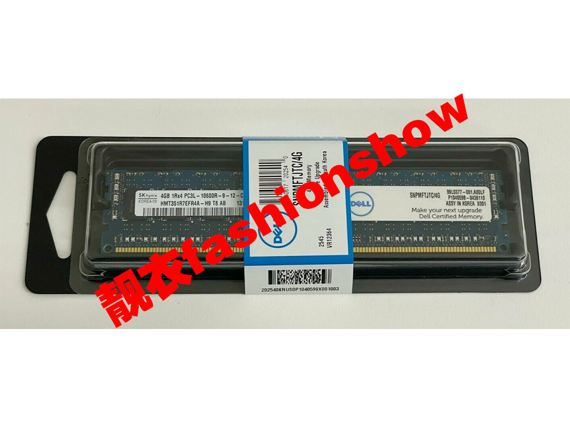 DELL SNPMFTJTC/4G 内存条 4G 1RX4 PC3L-10600R 1333 ECC RDIMM