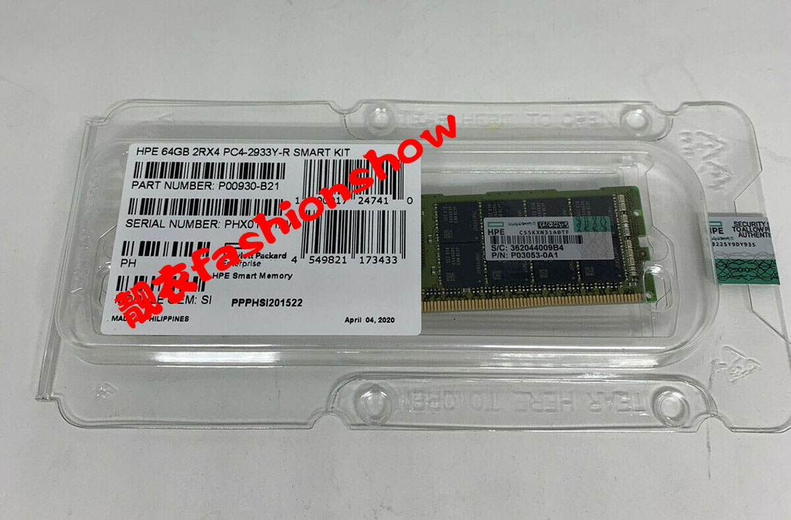 HPE P00930-B21 P06192-001 P03053-0A1 64G DDR4 2933Y G10内存