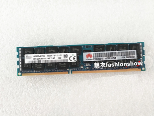 RH2485 1600 Tecal REG DDR3 RH2288H 16G 华为 服务器内存