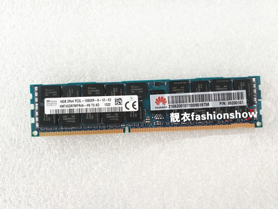 华为服务器ddr3内存