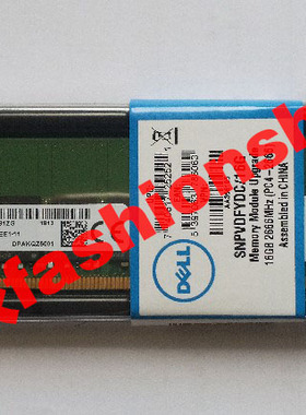 Dell Memory AA335286 Dell 16GB - 2RX8 DDR4 UDIMM 2666MHz ECC
