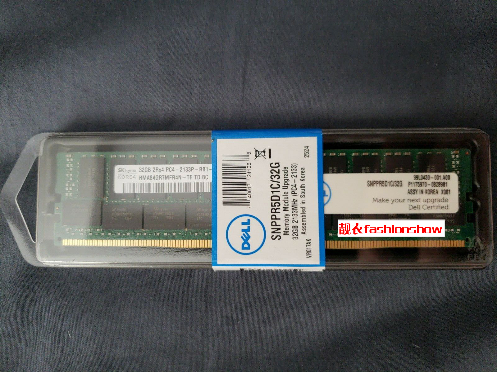 Dell/戴尔R630 R730XD T7910 R730内存32G DDR4 2133 2400 REGECC