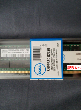 Dell/戴尔R630 R730XD T7910 R730内存32G DDR4 2133 2400 REGECC