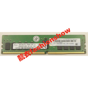 联想02JK236 4X77A08632 16G 2RX8 DDR4 3200服务器内存RDIMM ECC