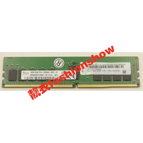 联想02JK236 4X77A08632 16G 2RX8 DDR4 3200服务器内存RDIMM ECC