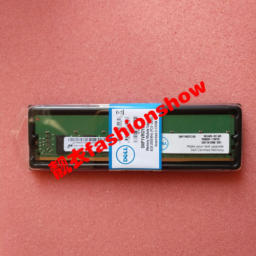 DELL 8GB SNP1VRGYC/8G A9781927 2666 DDR4 RECC 8G服务器内存条
