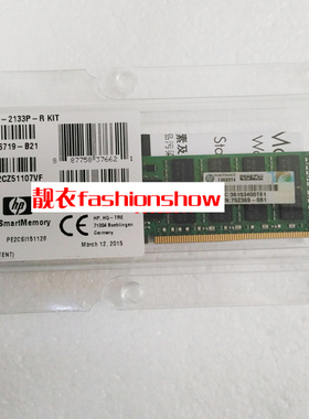 HP/惠普原装752369-081 16G 2133 REG ECC服务器内存smart memory