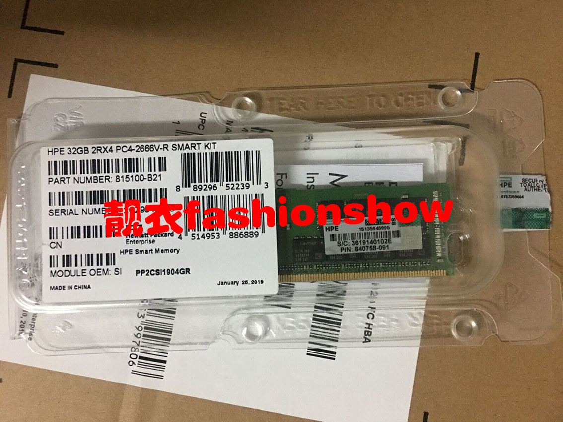 HP 815100-B21 840758-091 HPE 32G 2RX4 PC4-2666V-R 服务器内存