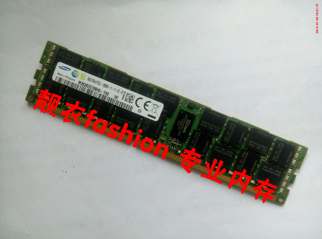 DELL R715 R720 R720XD R810服务器内存16G DDR3 1600 RECC