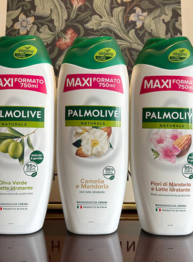 意大利进口PALMOLIVE棕榄沐浴露保湿水润牛奶橄榄沐浴深沉清洁