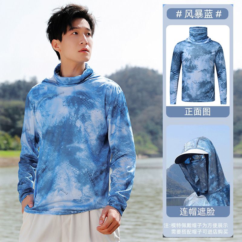 钓鱼服迷雾骑行服长袖男女同款防蚊超薄防晒衣公路自行车运动透气