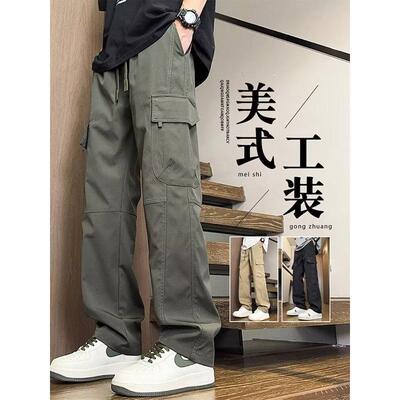 190高个子加长工装裤男款新款休闲裤青少年秋冬直筒冲锋裤子