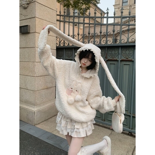 300克羊羔绒甜美羊羔毛兔子耳朵连帽加绒加厚卫衣女秋冬外套