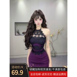 纯欲性感挂脖无袖吊带连衣裙女早秋新款修身显瘦蕾丝拼接包臀短裙
