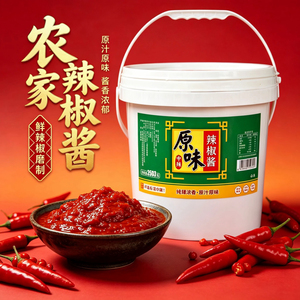 餐饮型原味特辣辣椒酱大桶