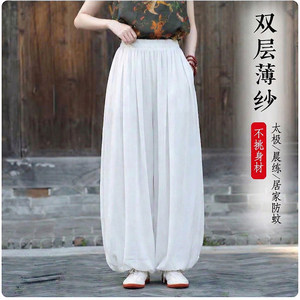 武唐记女夏棉麻灯笼裤防晒防蚊
