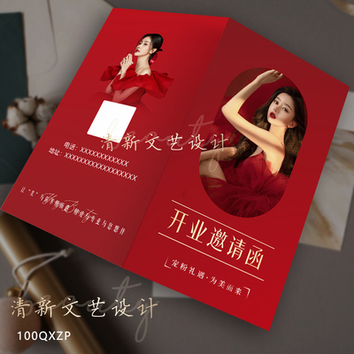 实用效果好会员卡定制设计专业