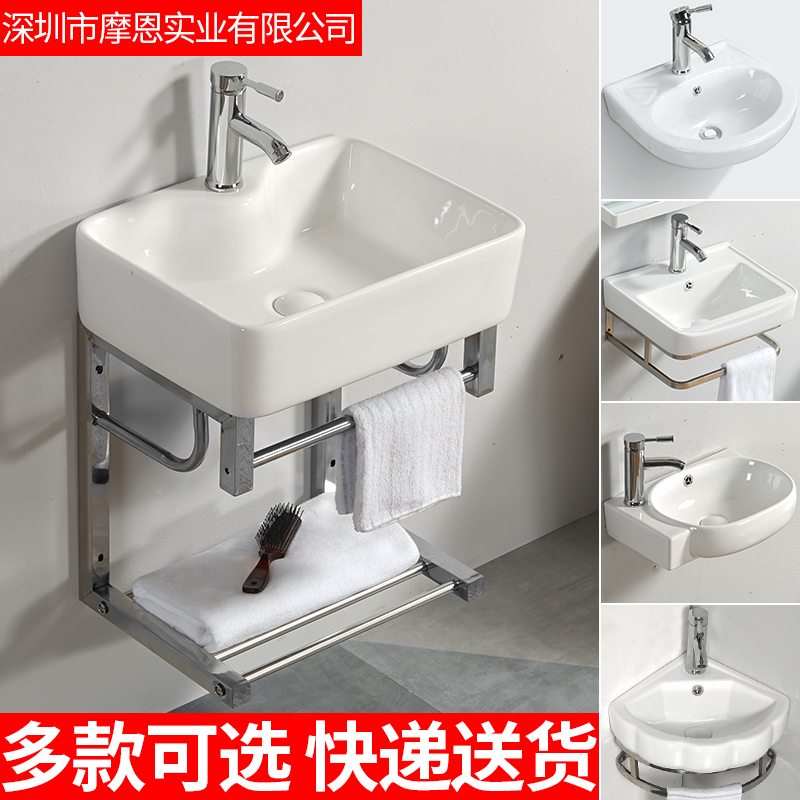 挂盆墙洗手盆挂壁不锈钢支架陶瓷洗面台盆洗脸盆洗漱盆洗手盆包邮