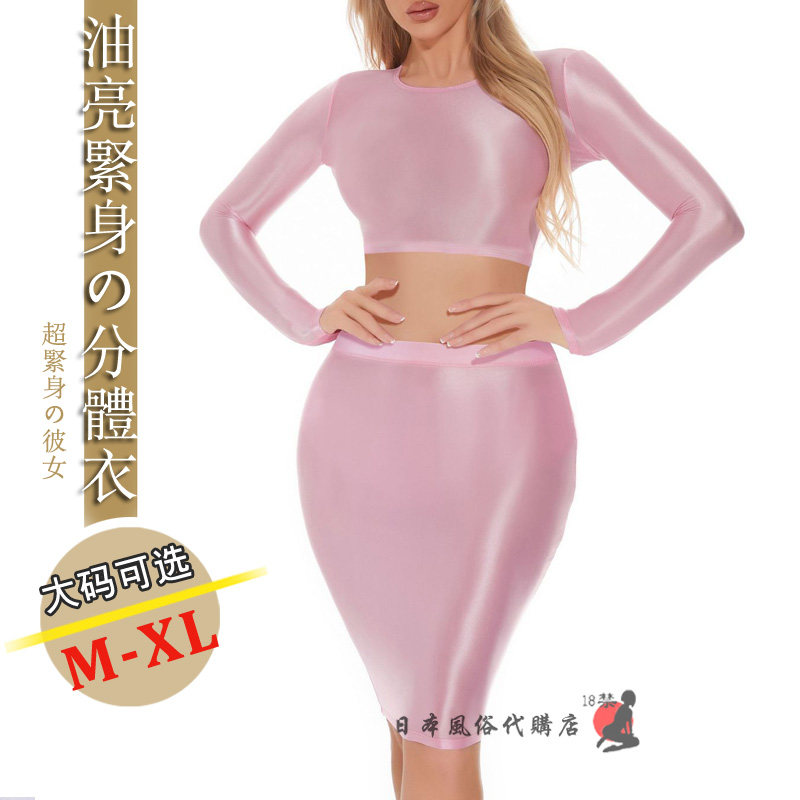 油亮光泽女士分码塑身分体套装